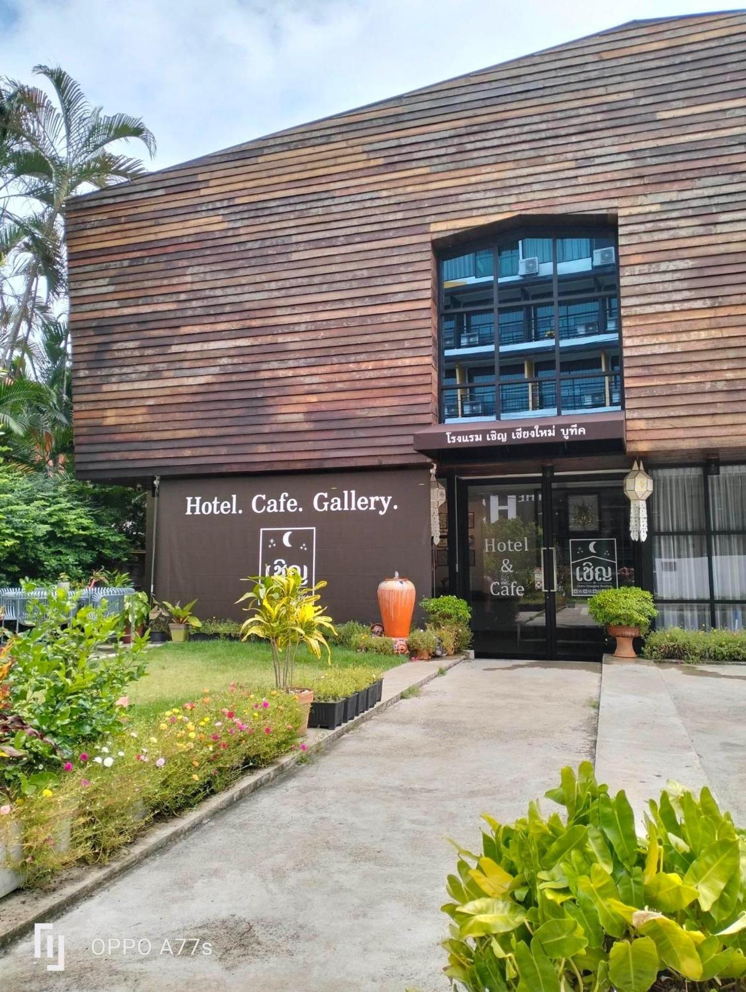 Chern Chiangmai Boutique Chiang Mai