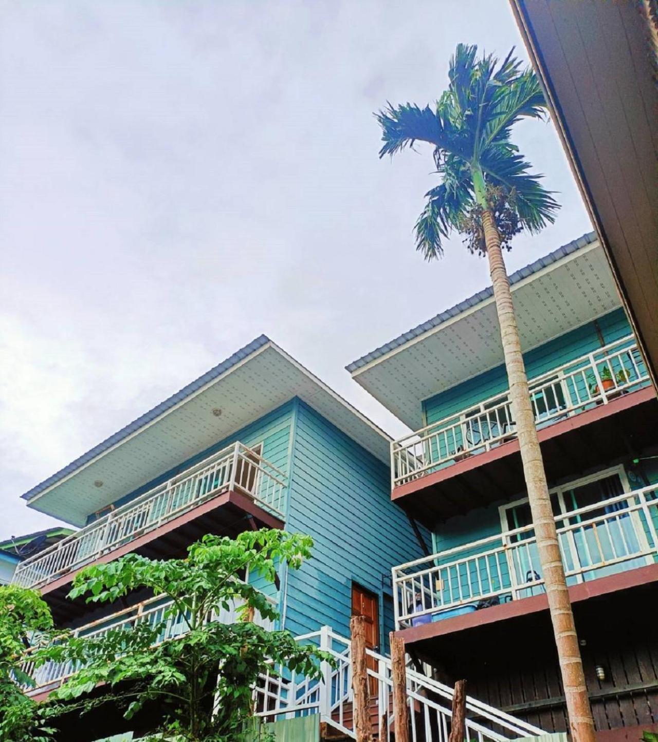 Blue View House