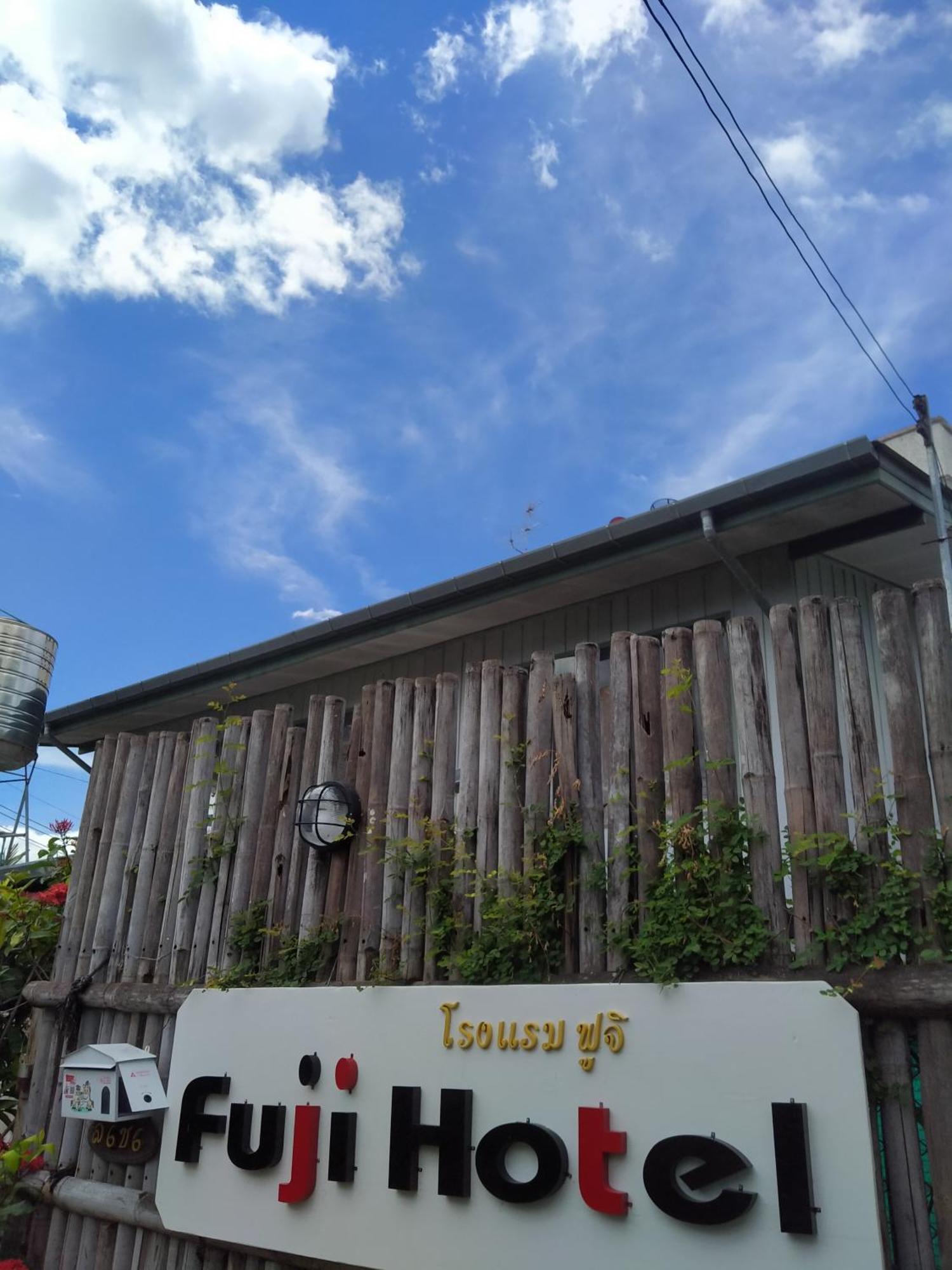 Sakura House Hostel