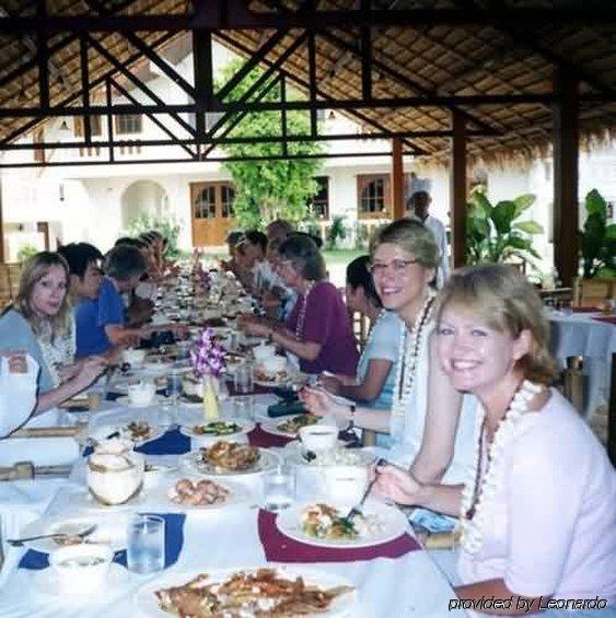 Golden Cupids Hotel 3*