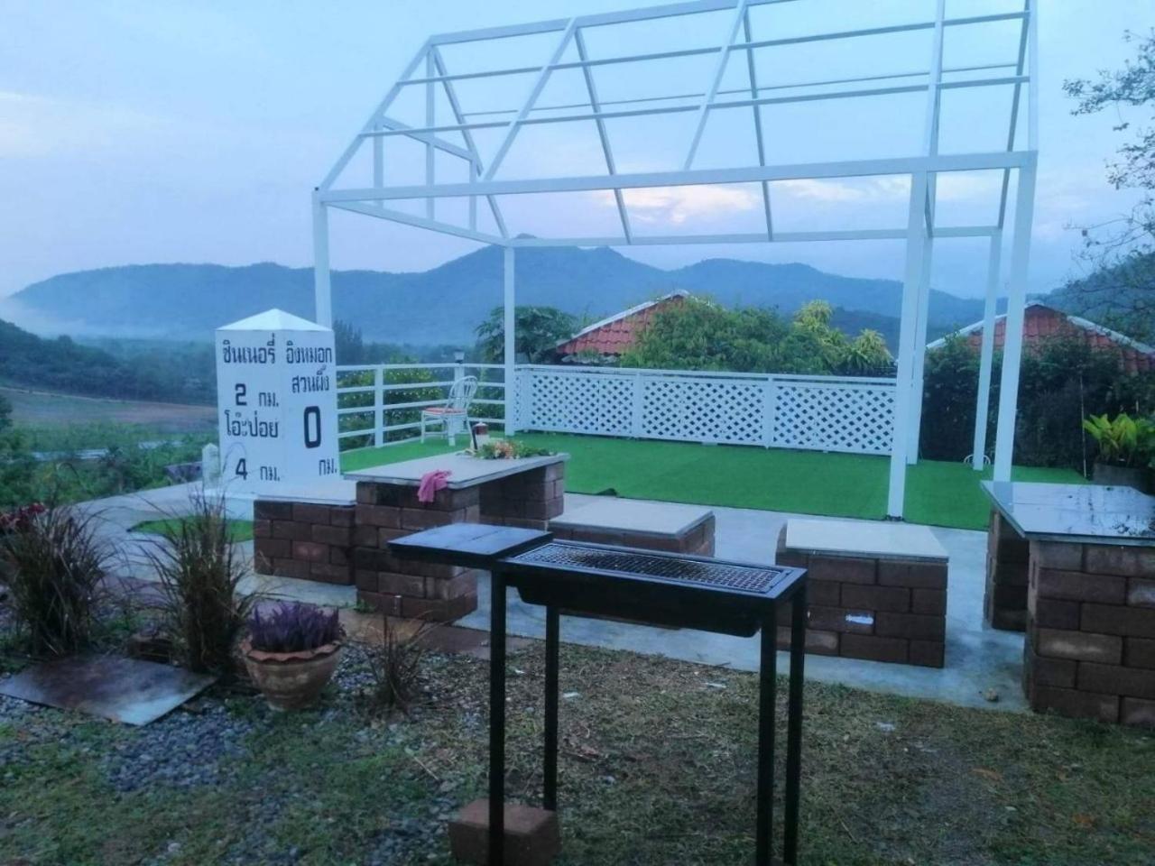 Ingmhok 2* Suan Phueng