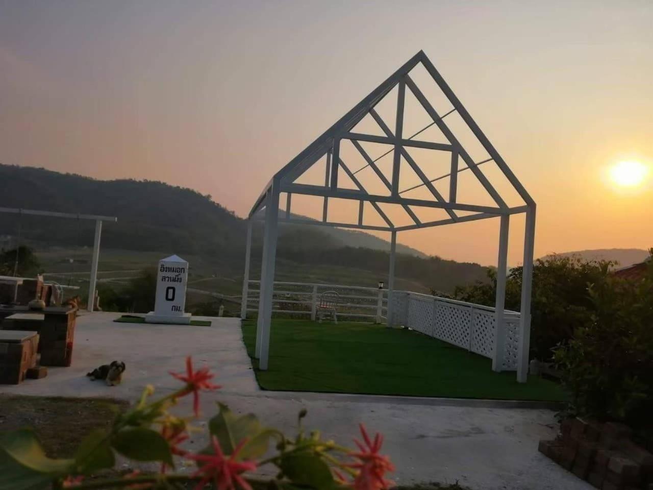Resort Ingmhok 2*