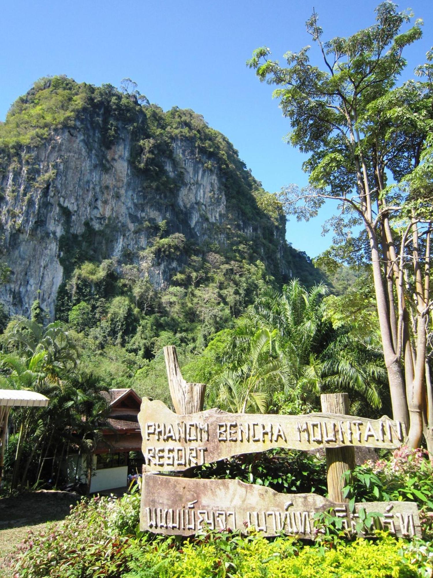 Phanom Bencha Mountain Krabi