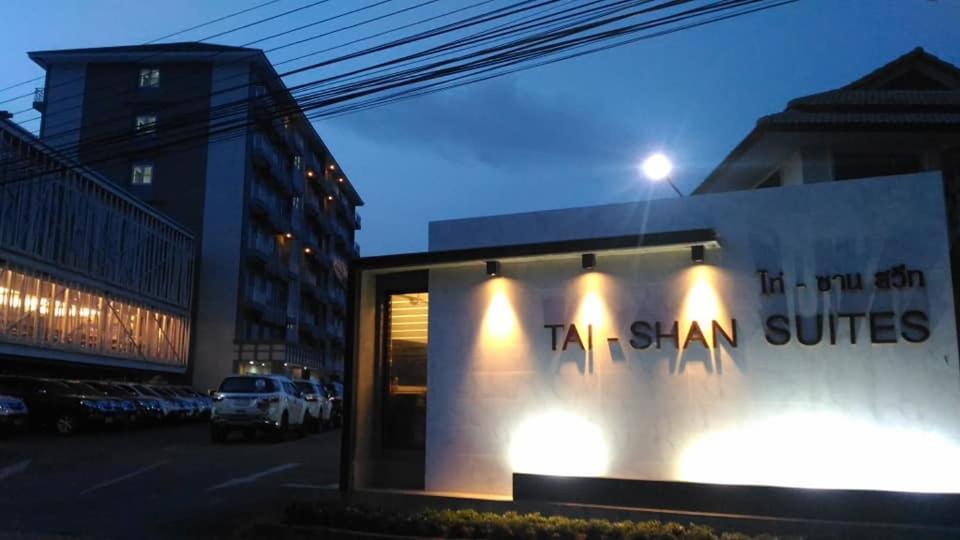 Hotel Tai-shan 3*