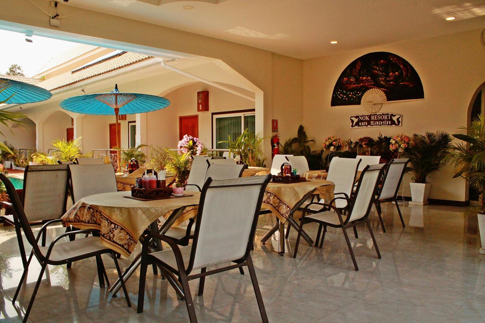 Nok & Resort 4*