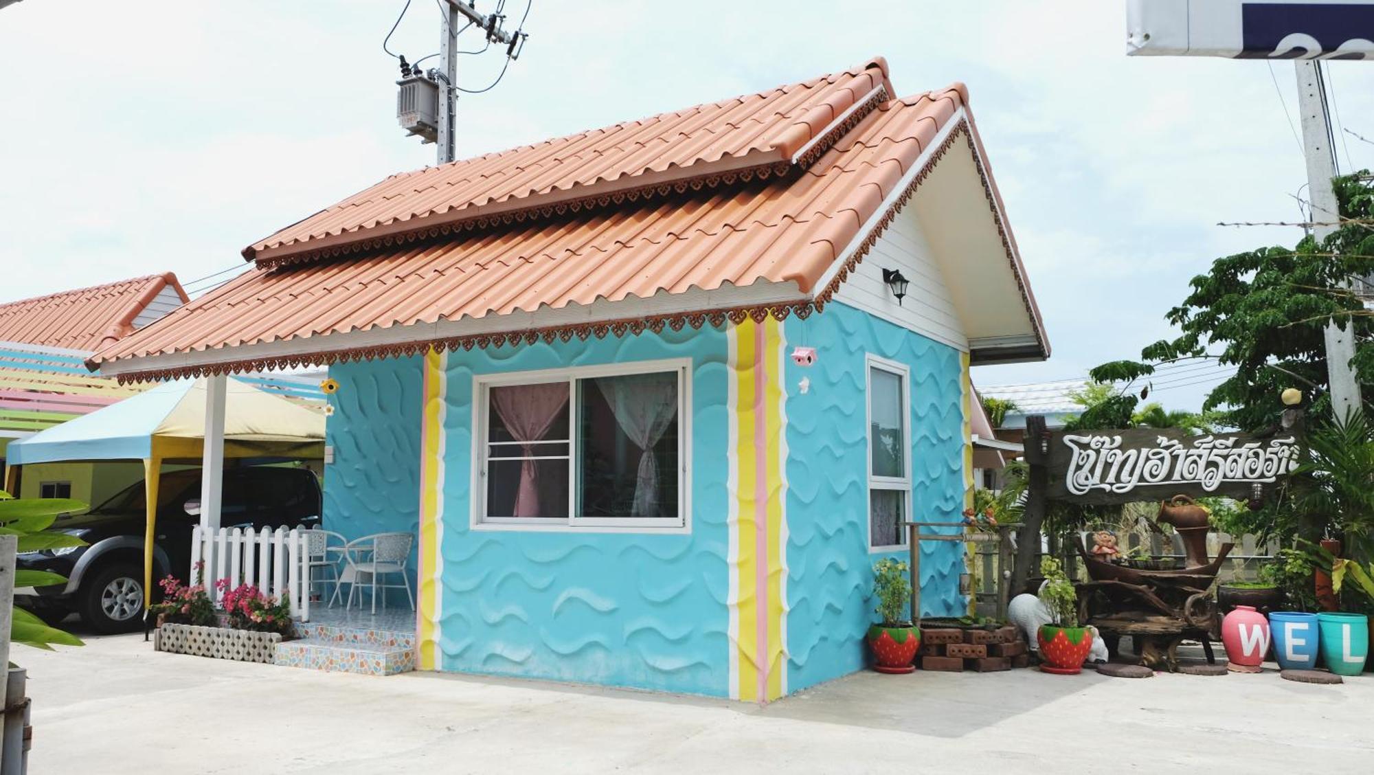 Resort Boathouse Suanphung 2*