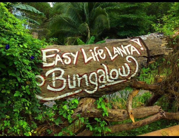 Easylife *