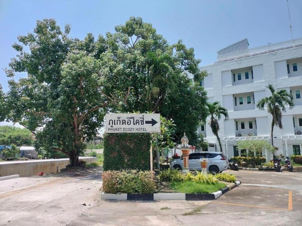Phuket Ecozy Phuket