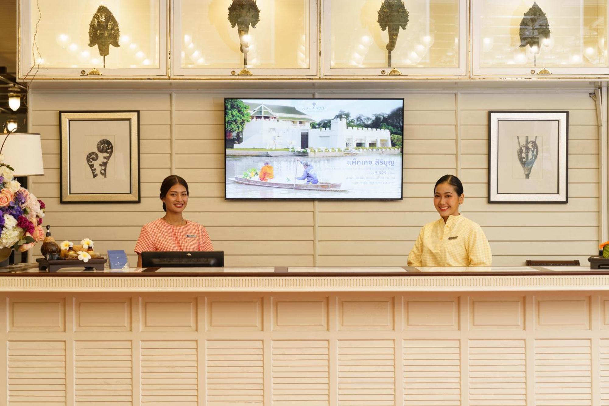 Hotel Kalanan Riverside