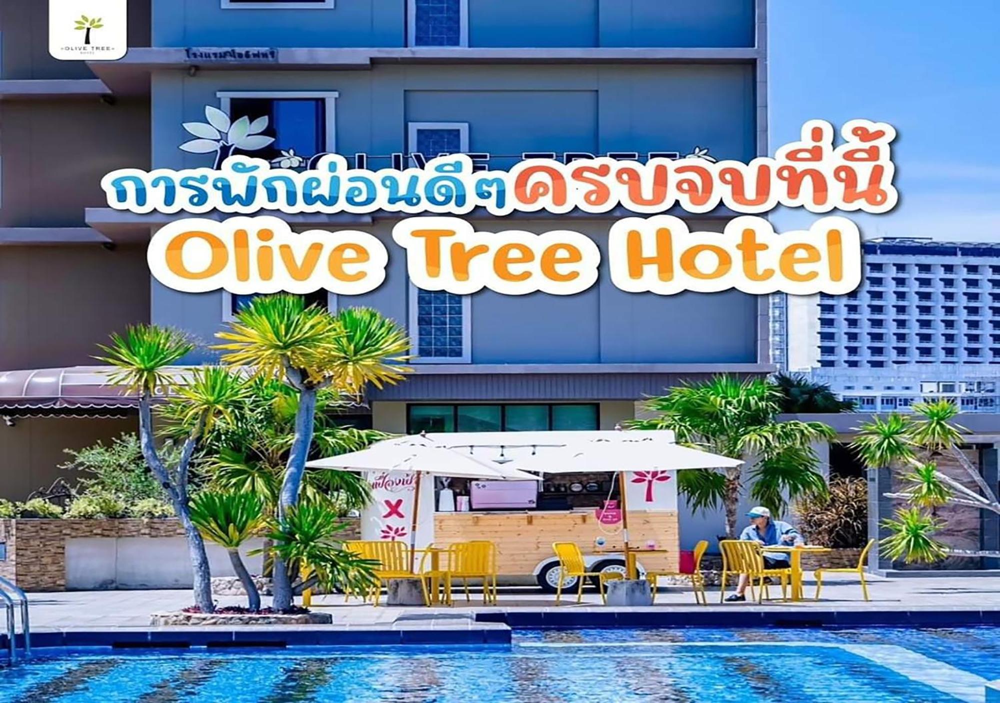 Olive Tree Pattaya Hotel 4*