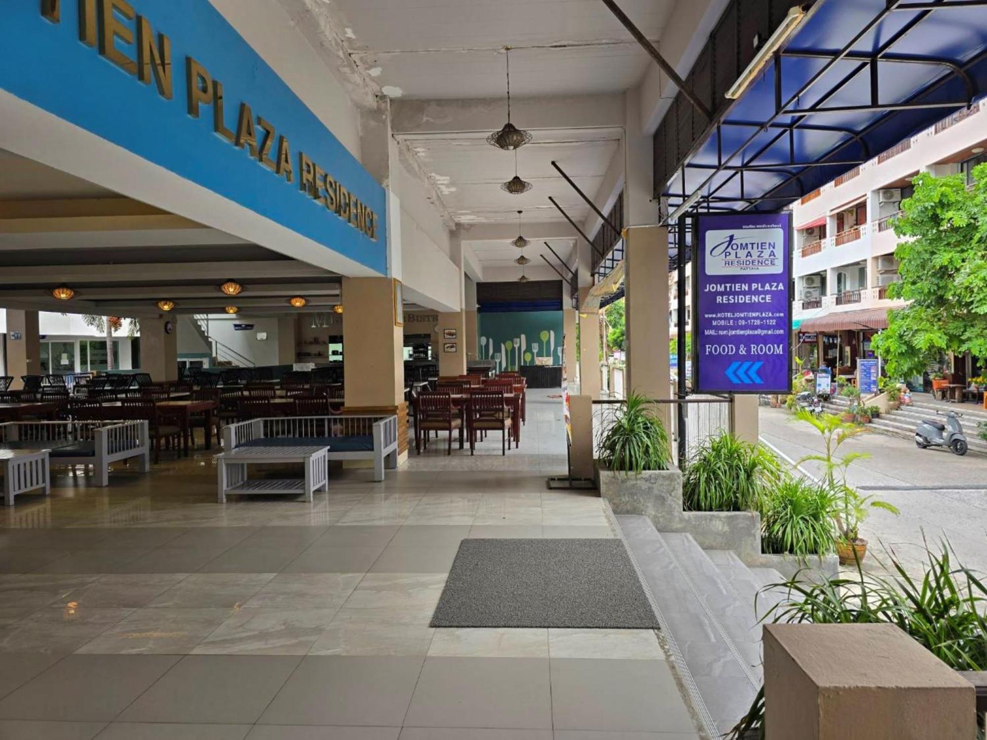 Hotel Plaza 3*