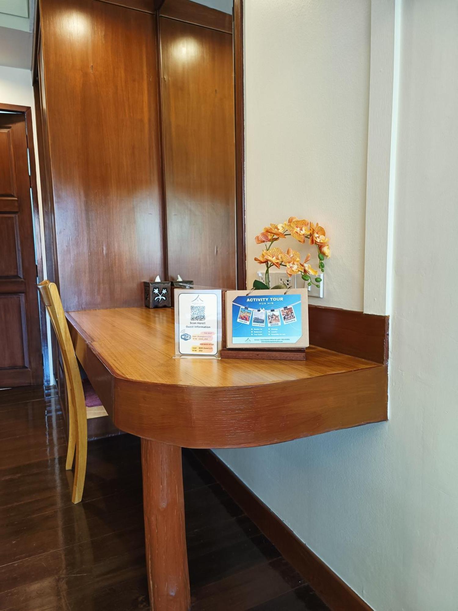 Resort Baan Duangkaew HHQ