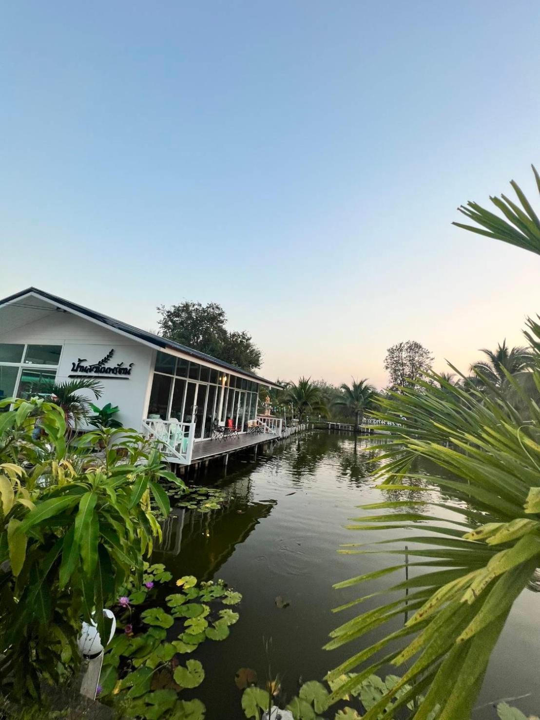 Suan Nopparat Guest house