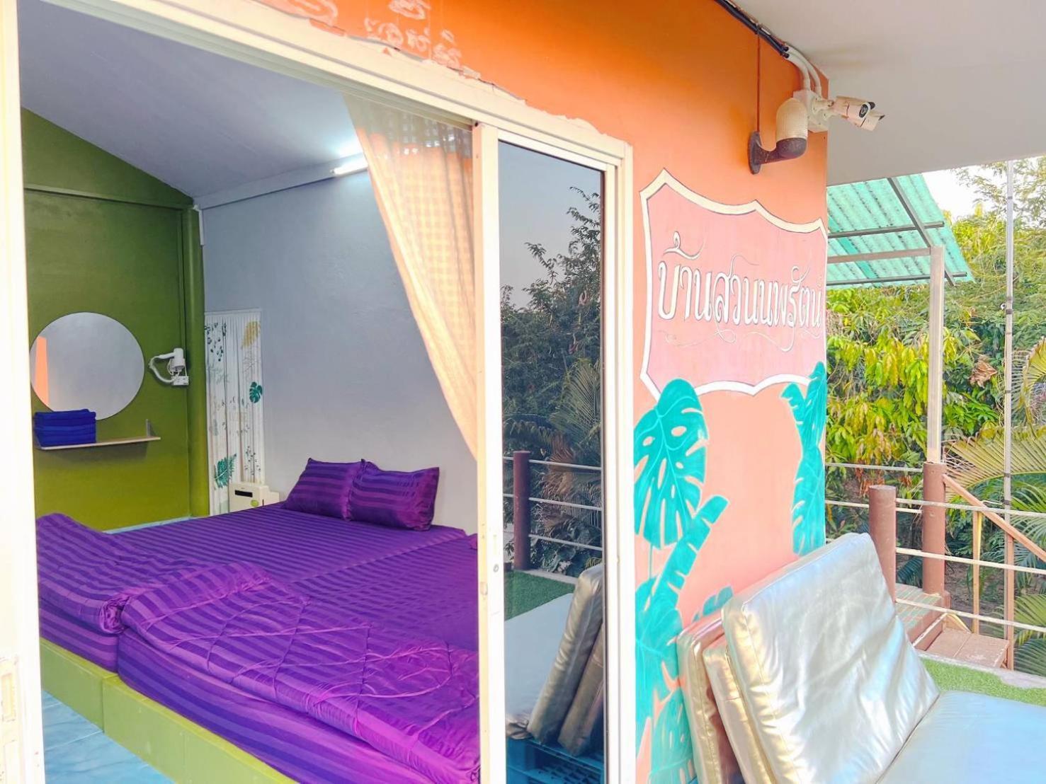 Suan Nopparat Guest house Suan Phueng