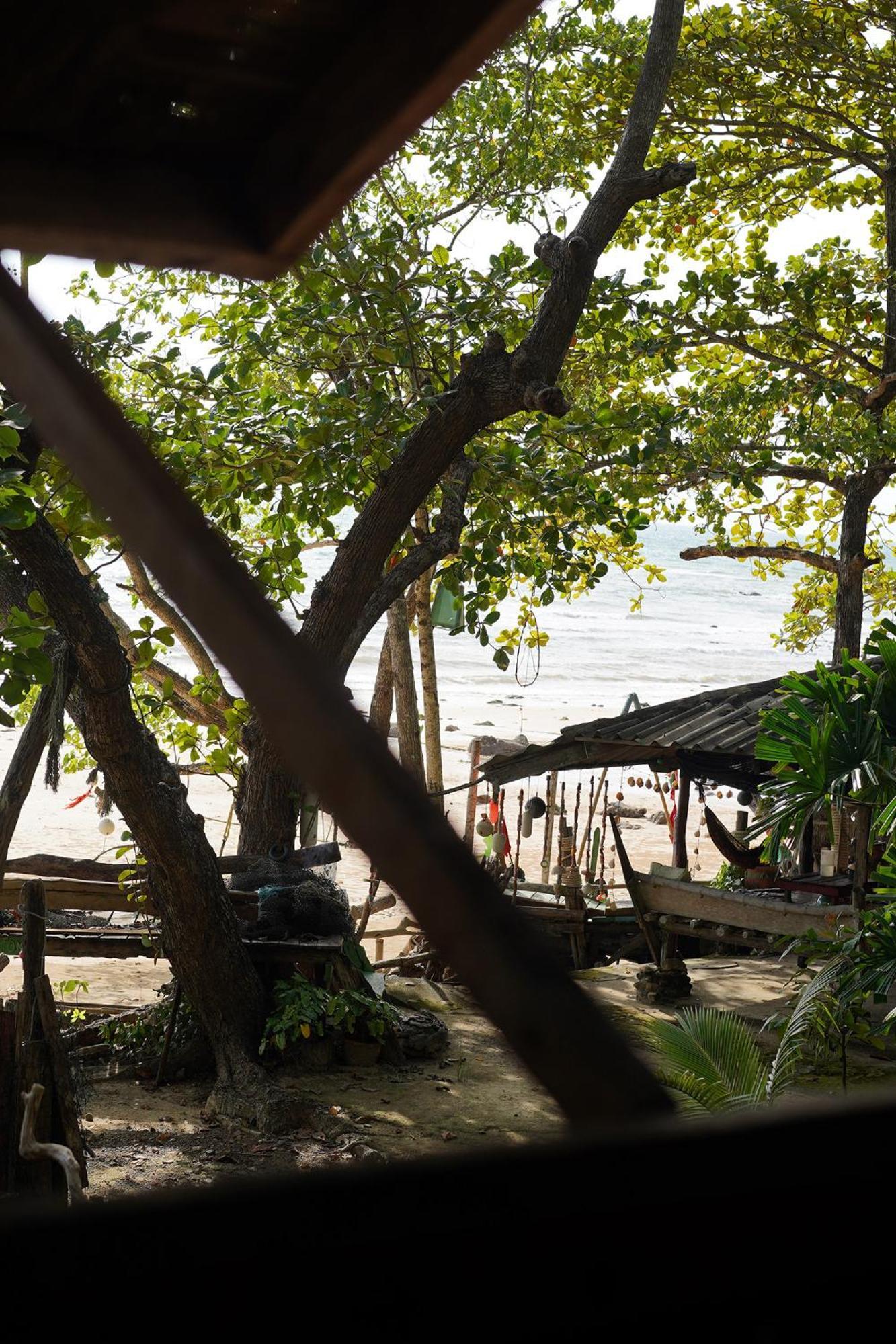Secret Campsite