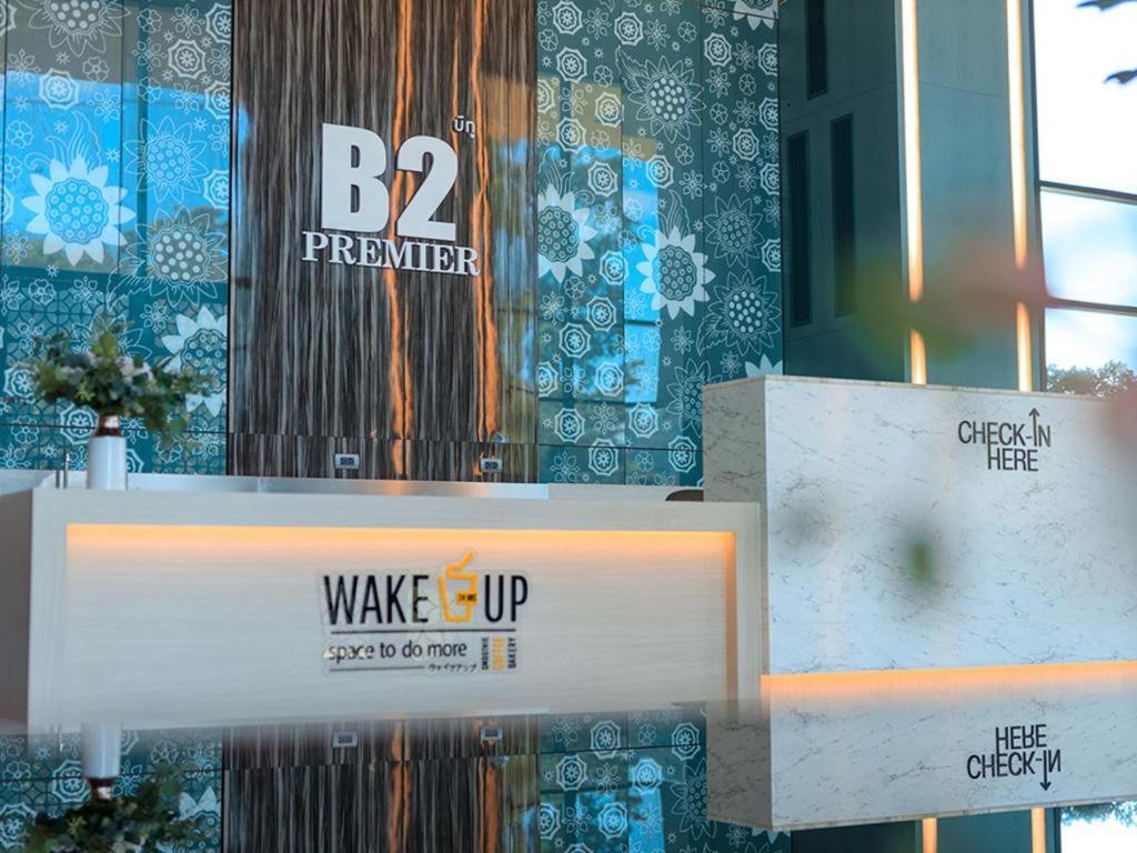 Hotel B2 Krabi Premier Ao Nang