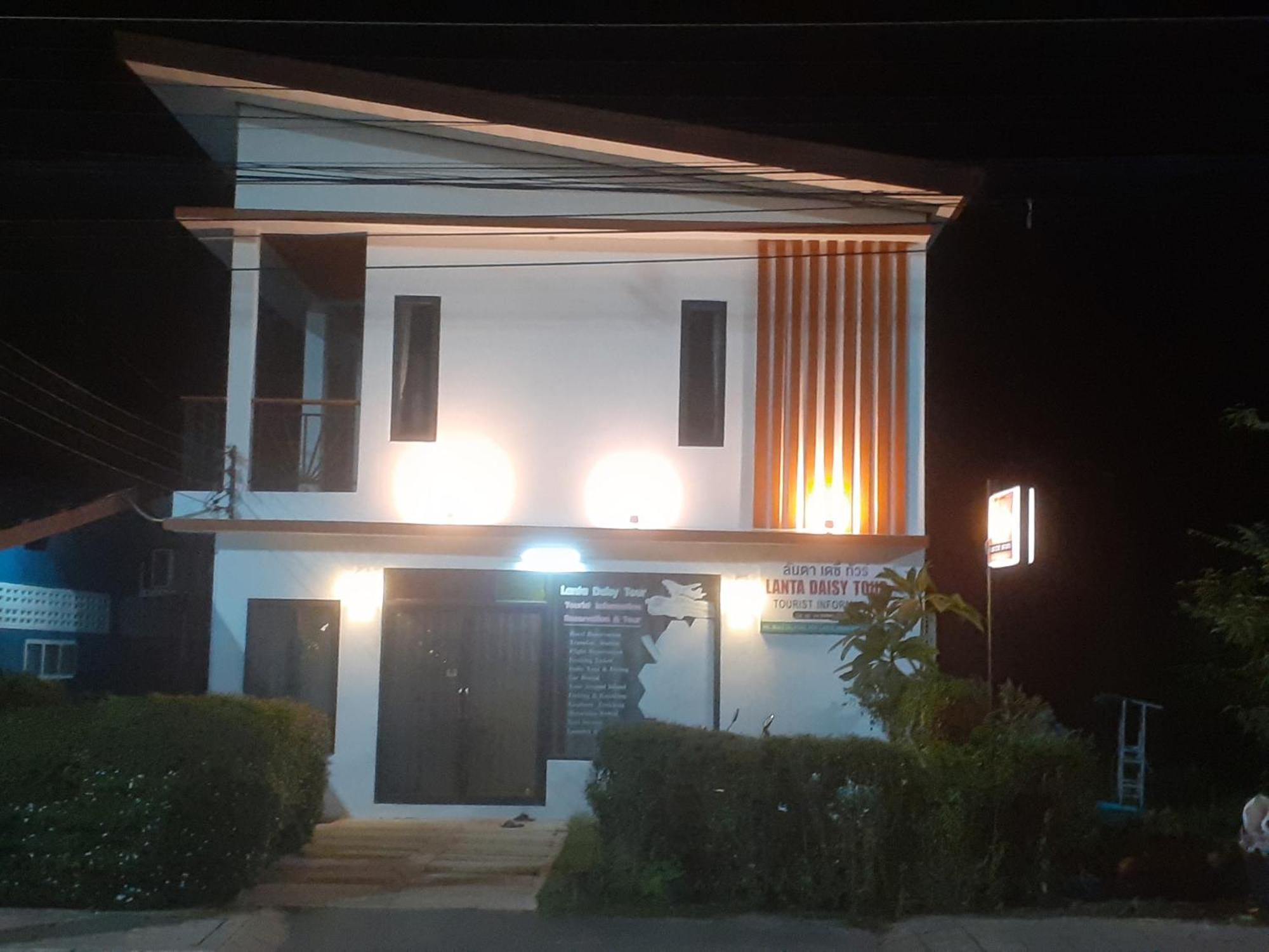 Lanta Daisy Guest house *