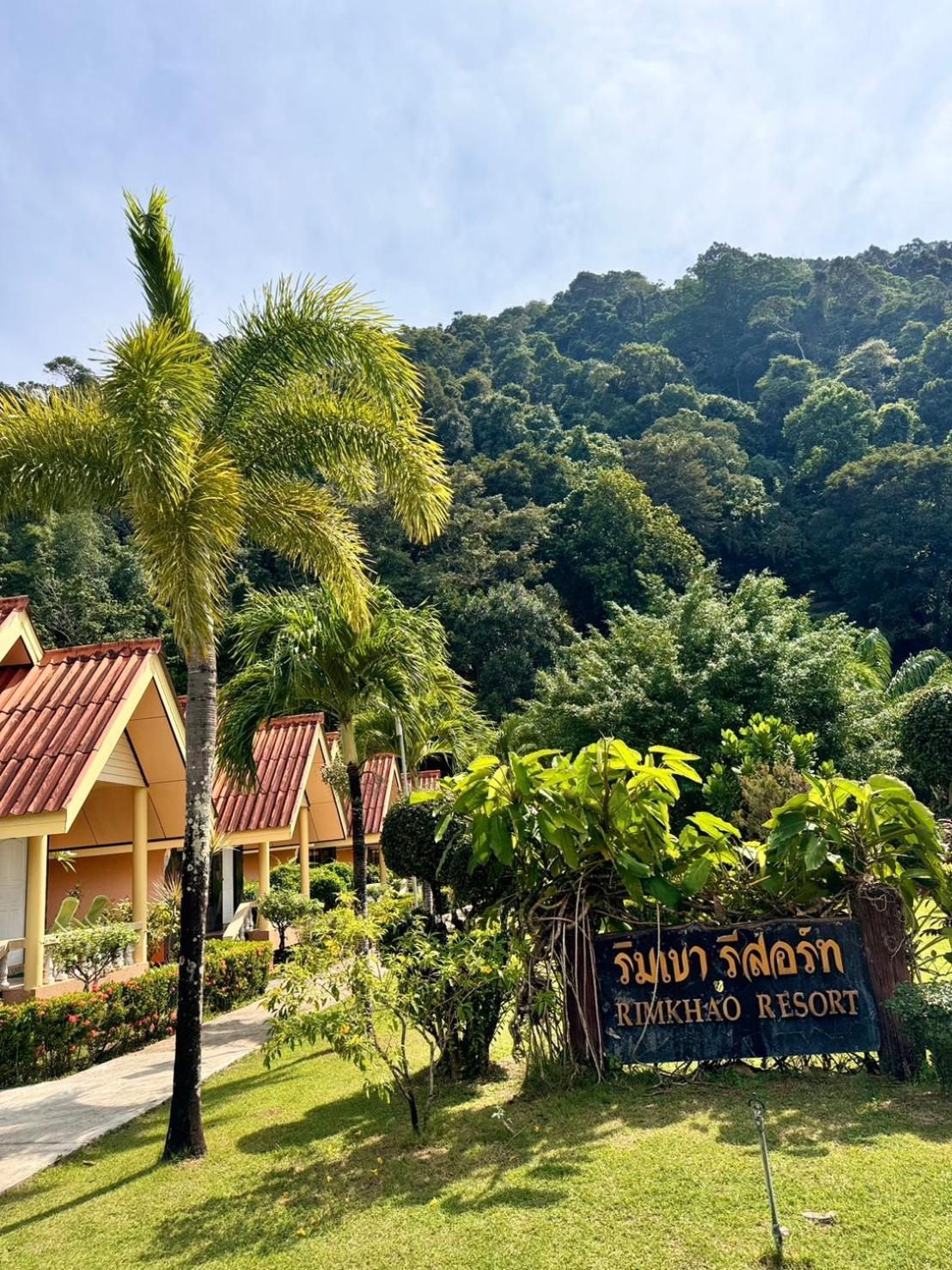 Rim Khao Koh Lanta