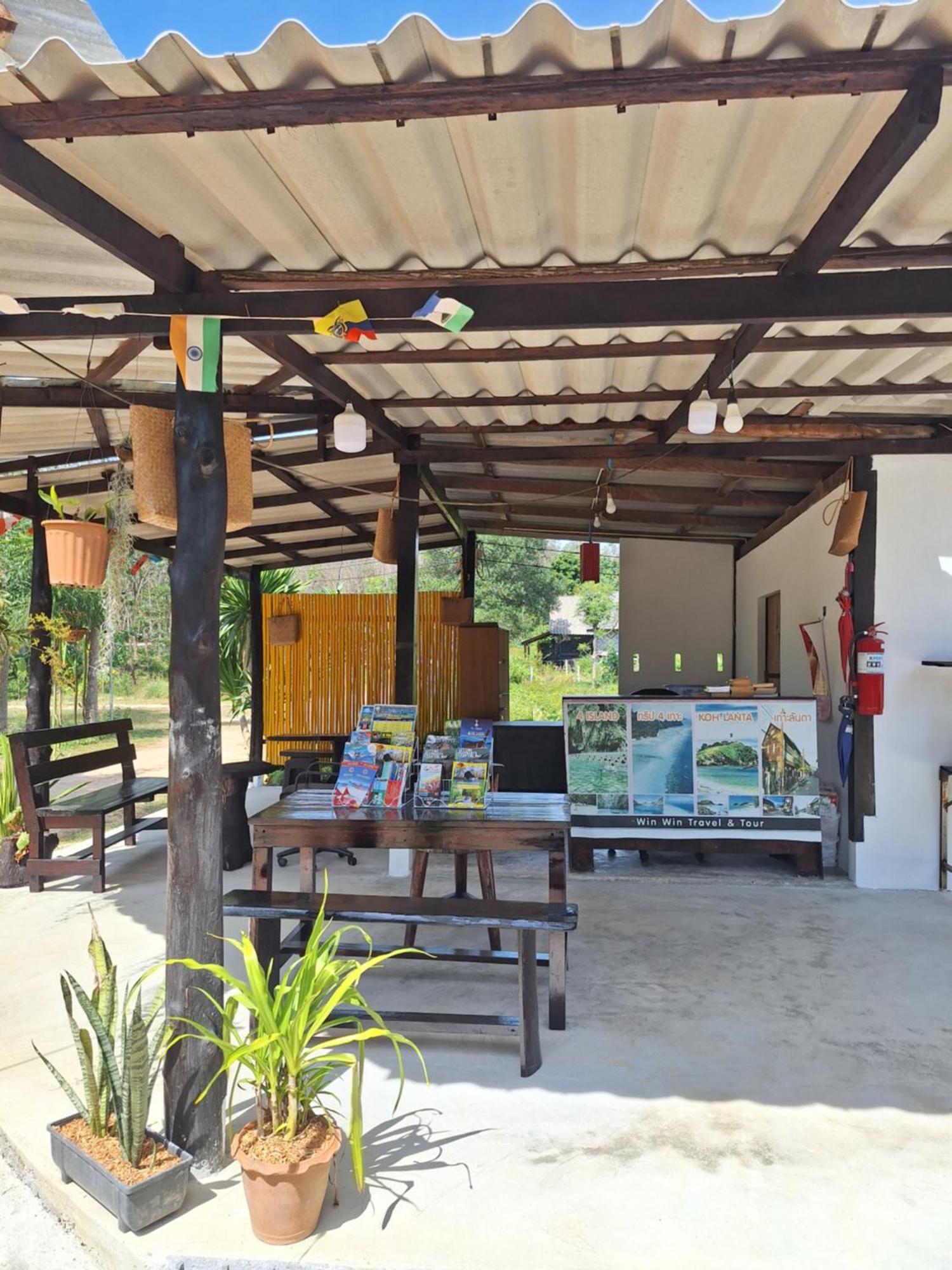 Lanta Happy House *