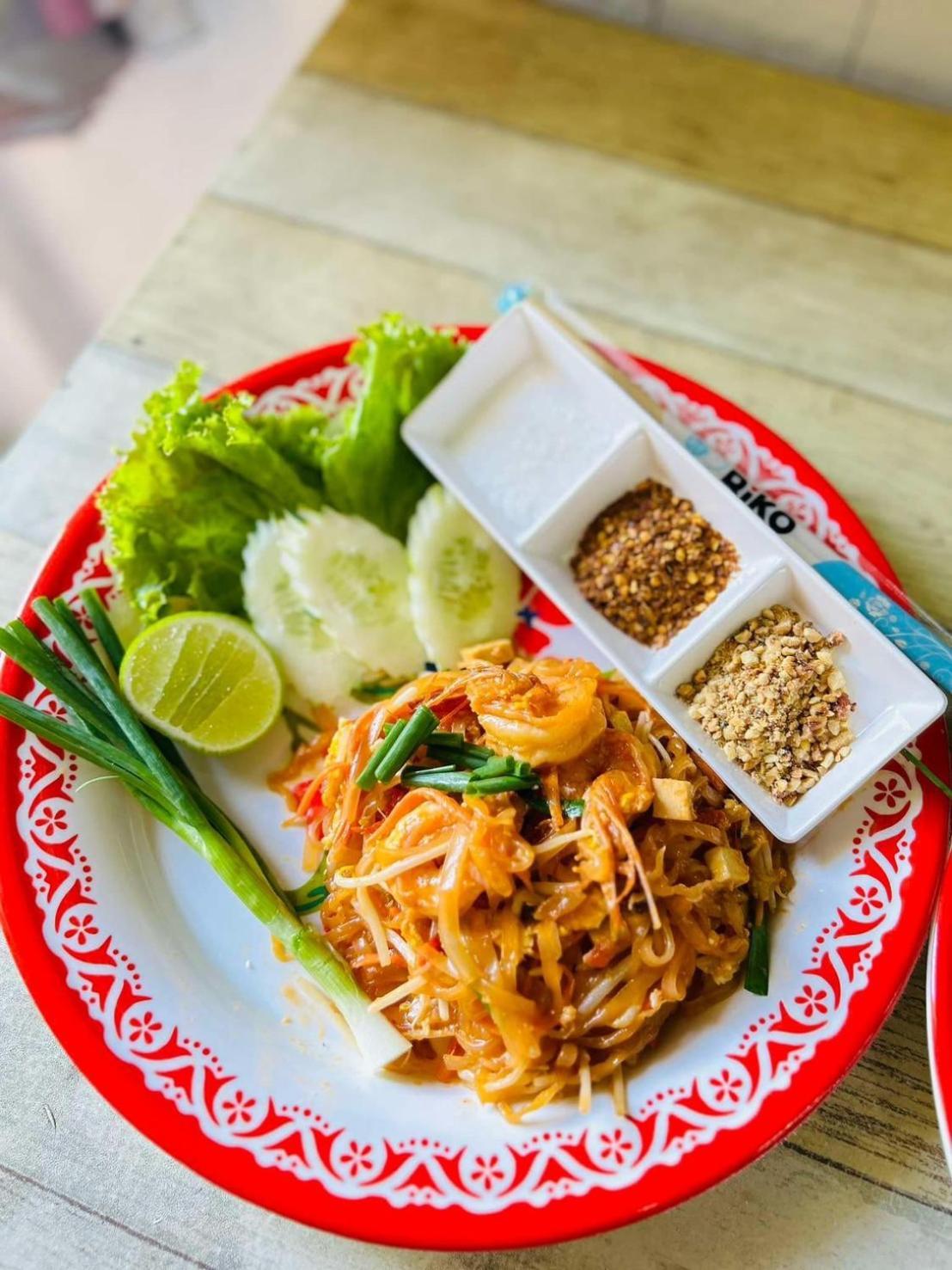 Rim Khao 2*
