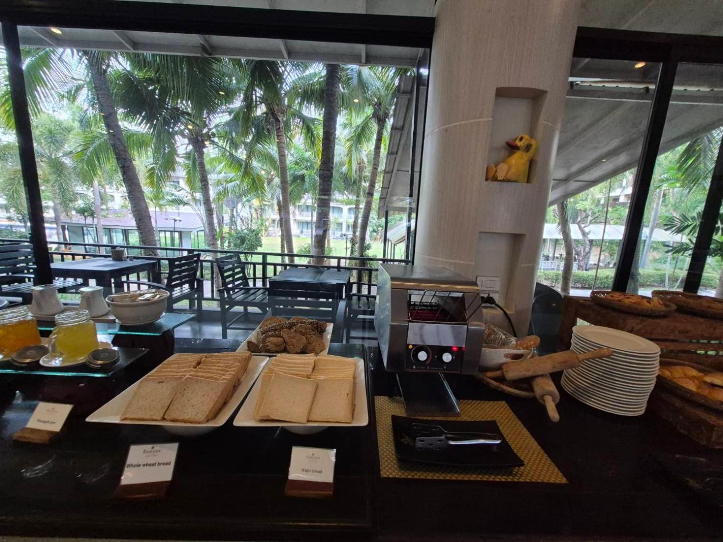 Ramada By Wyndham Aonang 4*