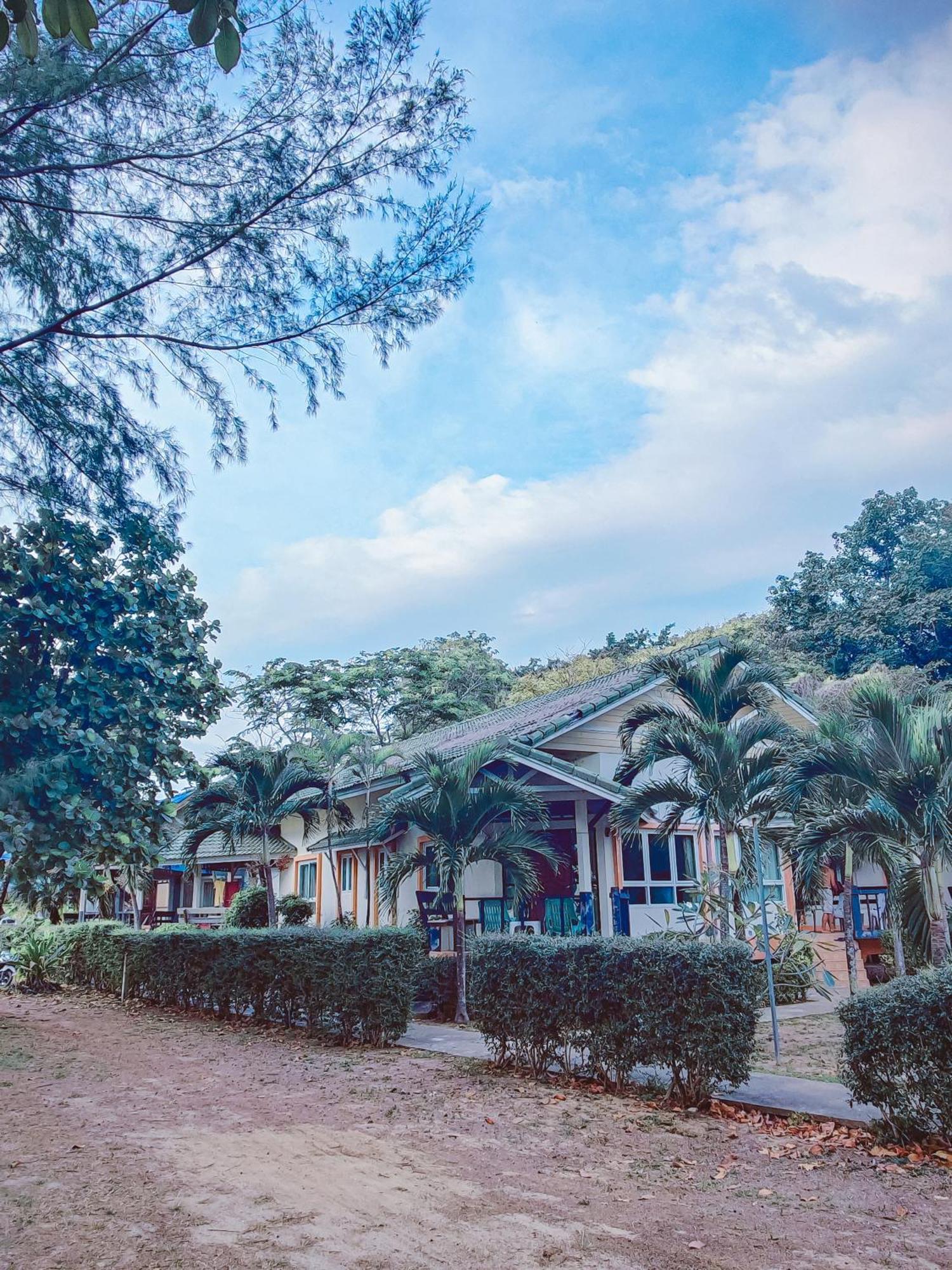 Lanta Palm , - Hotel 2*