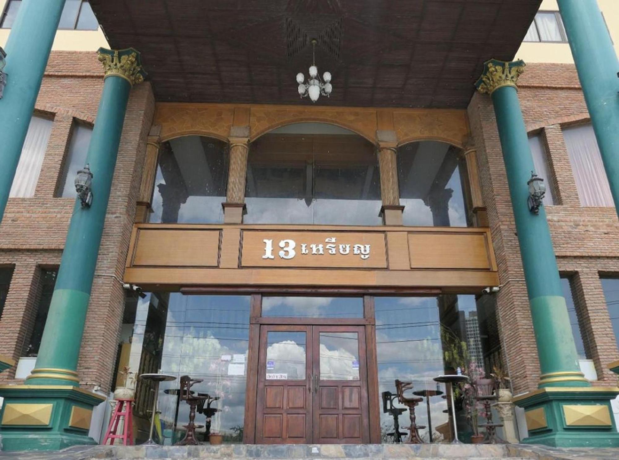 Hotel Oyo 75466 -13 Coins Bang Yai