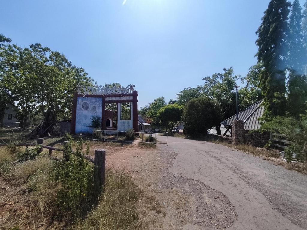Resort Banrai Pornsawun 3*