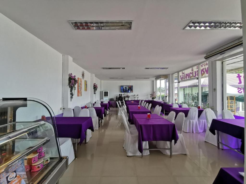 Phet Cha-am Plaza&resort Resort