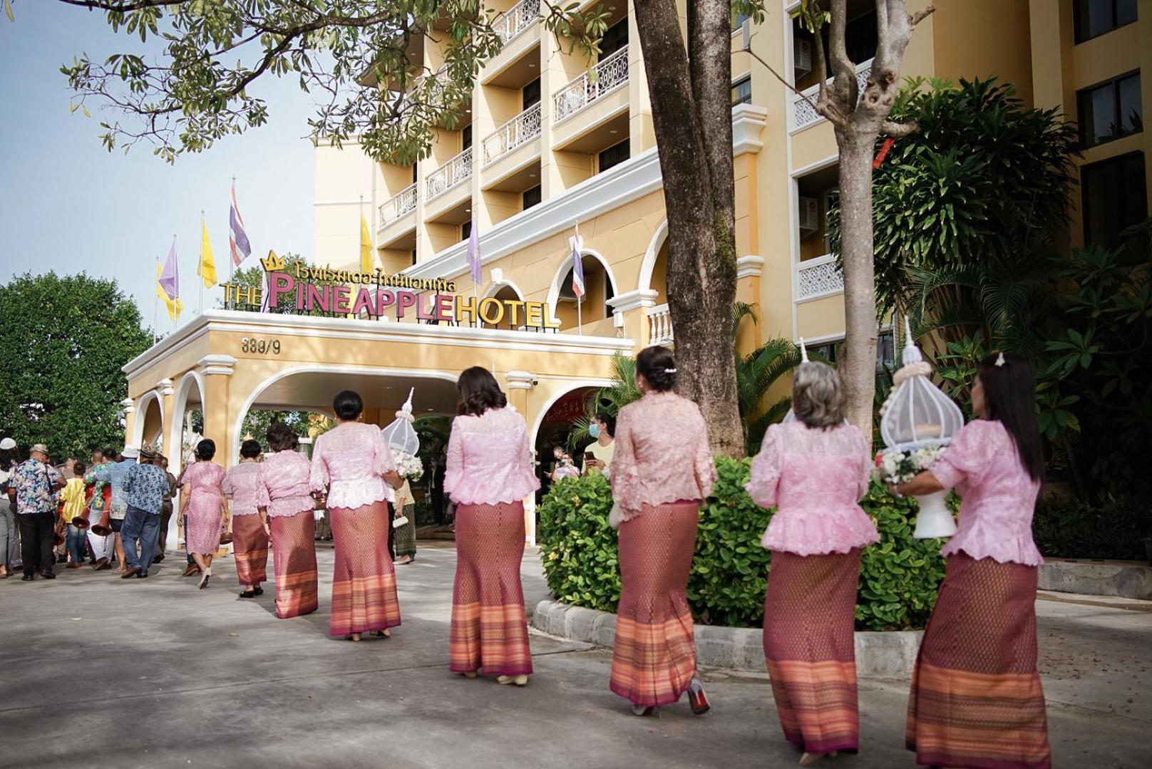 The Pineapple Hotel 4*