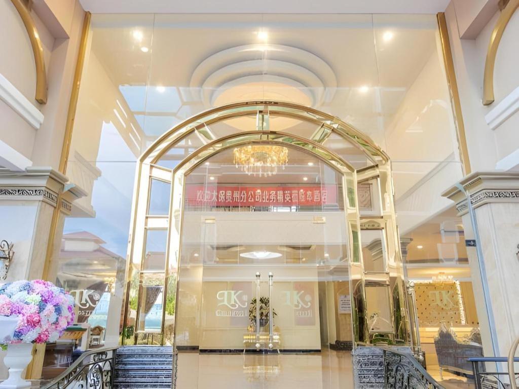 Hotel Lk Celestite 4*