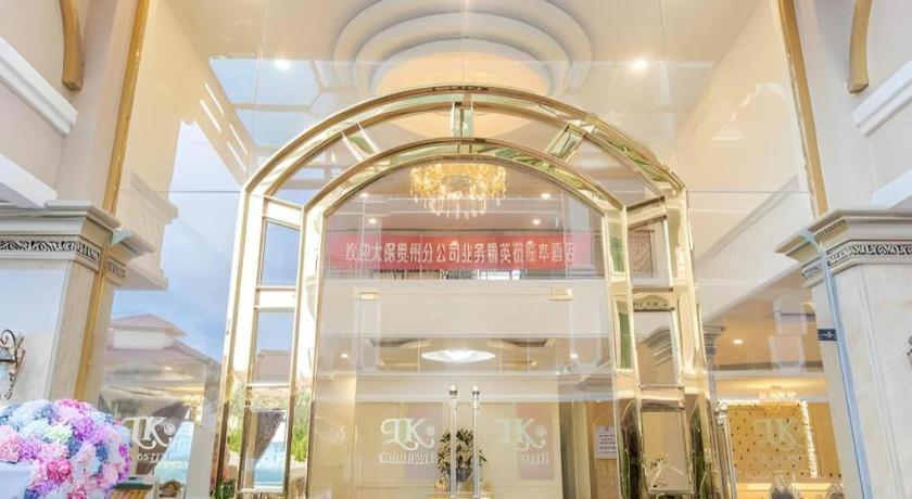 Lk Celestite Hotel 4*
