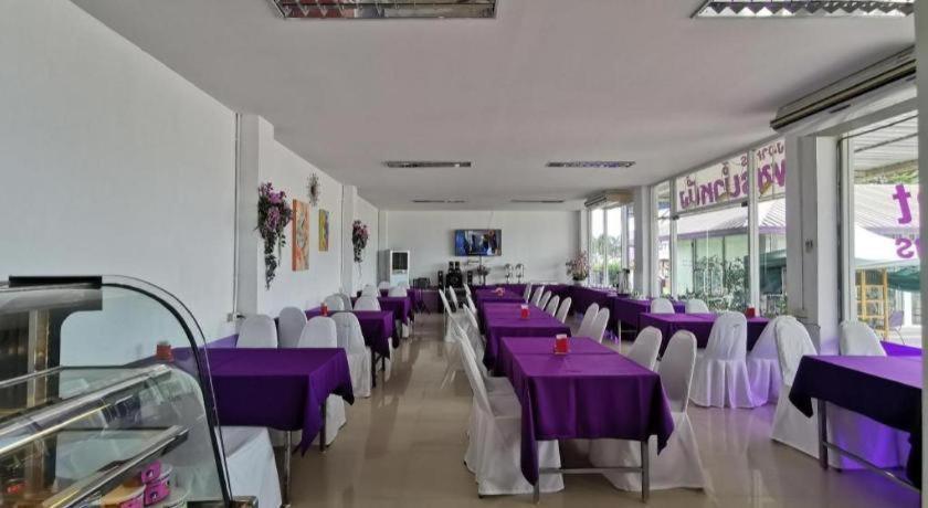 Phet Cha-am Plaza&resort 3* Hua Hin
