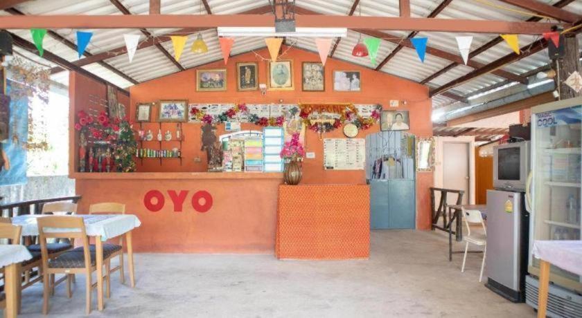 Hotel Oyo 627 Sai Thai Garden Travel 2*
