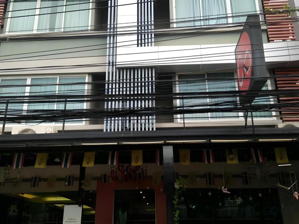 The Konnect Hotel Banguecoque