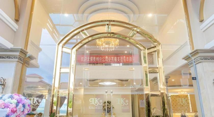 Lk Celestite Hotel 4*