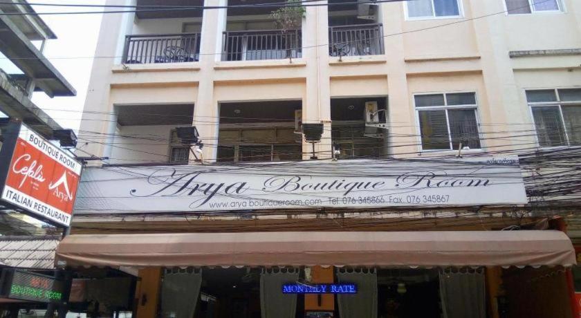 Hotel Gorgeous Boutique 3*