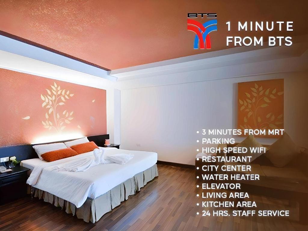 Hotel The Heritage Sathorn