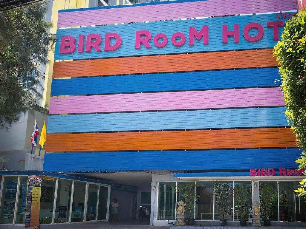 Hotel Bird - Pratunam Bangkok