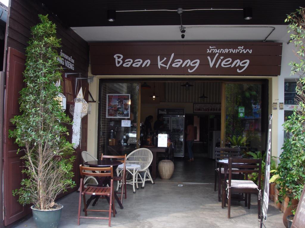Resort Baan Klang Vieng Chiang Mai
