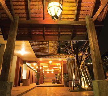 Tiger House Inn 3*