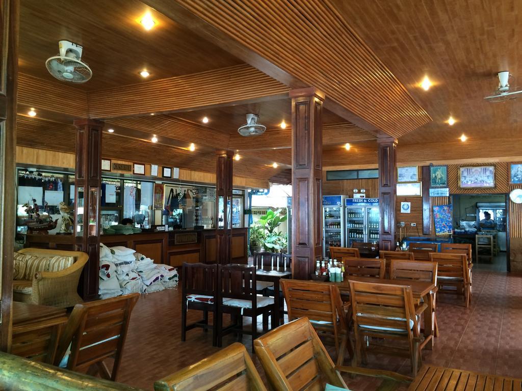 Resort Dreamland Thong Nai Pan Yai