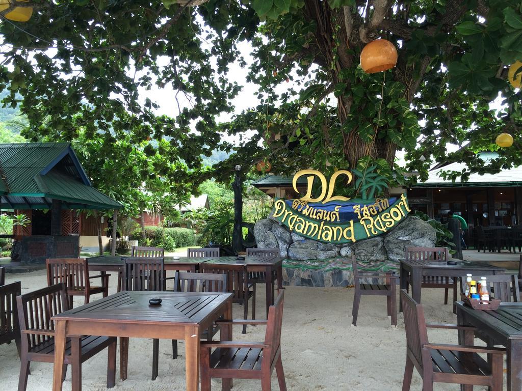 Dreamland Resort Thong Nai Pan Yai
