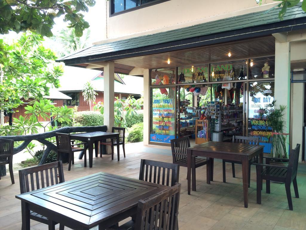 Resort Dreamland Thong Nai Pan Yai