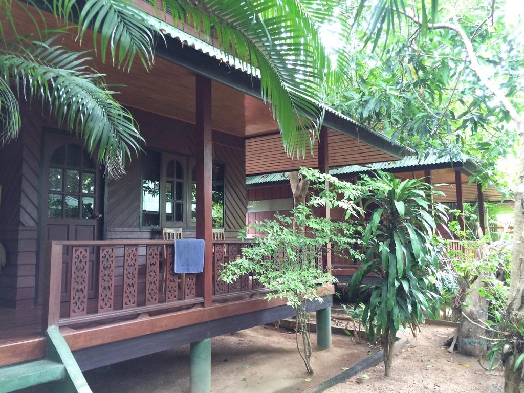 Dreamland Resort Thong Nai Pan Yai
