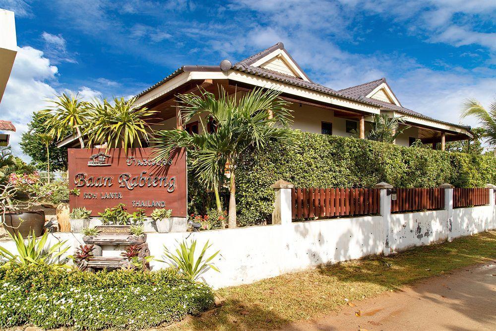 Baan Rabieng