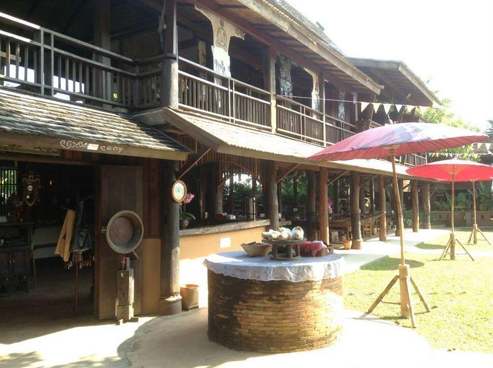 Lanna Rice Barn