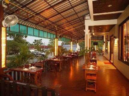 Boon Siam Hotel
