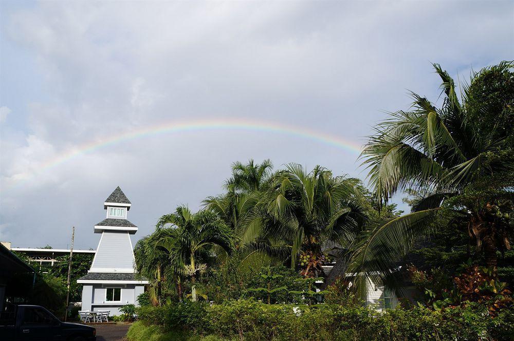A Little Resort