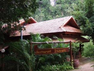 Phanom Bencha Mountain Resort
